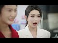 [Multi Sub] [Complete Works End] ”Three Presidents Group Favour daughter” The sales girl turned out