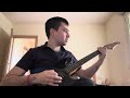 Manuel - GAS GAS GAS (Instrumental Guitar Cover - My version)