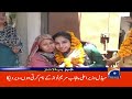 Geo Headlines Today 4 PM | Good news for public | 14th May 2024
