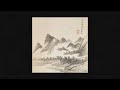The Leshantang Collection: Finest Treasures of Chinese Art | Sotheby’s