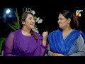 Mano Aur Mani Ki Love Story - Eid Special - Telefilm - 3rd Day Eid Ul Fitr - 12th April 24 - HUM TV