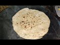how to make | soft chapati #चपाती रेसिपी