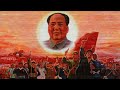 Without The Communist Party There Will Be No New China (Higher Pitch + Reverb)