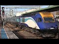 Australian Diesel & Electric Trains Part 4