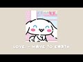 Wave To Earth playlist  *ੈ✩‧₊˚🎐