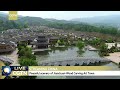 Live: Peaceful scenery of Jianchuan Wood Carving Art Town