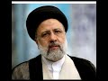 Death of president Raisi of Iran in a helicopter crash in the mts of Iran