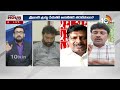 Lunch Hour Debate on Tirumala | కూటమి నేతల ఆరోపణల్లో వాస్తవమెంత? | 10TV News