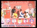 Narendra Modi Invites Chandra Babu To Sit Beside Him In Mahabubnagar Meet