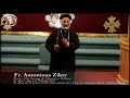 Taraneem w/ Violin & Flute by Fr. Antonious Zikry - St. Mary's Revival (Nahda) 8.16.13