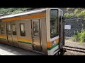 東海道本線　三島から函南迄の車窓🚞