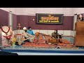 Raag Bhupali | Sunita Chauhan | Performance on Harmonium | Guru Poornima