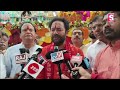 భాగ్యనగరంలో బోనాల సందడి | Union Minister Kishan Reddy Presents Special Clothes to Ammavaru