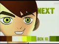 Coming Up Next Ben 10 (Will Arnett) | Cartoon Network Nood Bumper (2008)