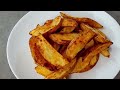 how to make perfect french fries | Fries with skin|