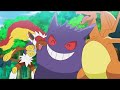 The Complete Story Of Ash's Gengar