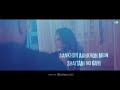 Badshah | Paani Paani | Official Lyrical Video | Jacqueline Fernandez | Aastha Gill