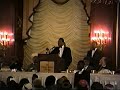 MINISTER LOUIS FARRAKHAN AND  IMAM.W.D. MUHAMMAD AT  ISNA CONVENTION CHICAGO