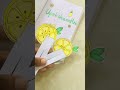 Lemon bookmark 🍋 / easy paper tutorial / DIY / art & craft / how to make / school