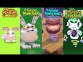 My Singing Monsters Vs Lost Landscapes Vs Monster Exolorers Vs Humbug Island | Redesign Comparisons