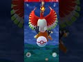 raid HO-OH