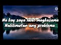 YUN KA Song by: Willie Revillame Cover by: PapaMix