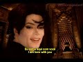 Michael Jackson - You Are Not Alone (Tradução/Legendado)