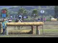 Breann Hall & Livingstone Preliminary Horse Trials Galway Downs November 2010