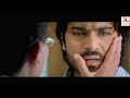 Cheetah | Ramcharan Malayalam Super Hit Action Movie HD |1080 | Malayalam Full Movie|