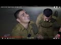 IDF heldenhafte Kämpfer gegen mohammedanischen Terror 2 צבא הגנה לישראל. לוחמים נגד הטרור המוחמדי
