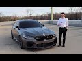 Walk Around and Overview: Modified F90 BMW M5 Competition (LOUD AWE Exhaust, 750+hp)!