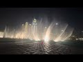 Dubai Fountains - 9:00PM Show - Kalinka - Boardwalk Ring 1 View