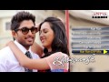 Iddarammayilatho Full Songs Jukebox | Allu Arjun, Amala Paul, Catherine Tresa