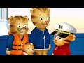 Daniel Tiger - Baby Margaret is My Best Friend! | Videos for Kids