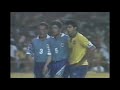 BRASIL VS. URUGUAI - ELIMINATÓRIAS 1993 (COMPACTO BAND)
