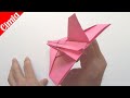 Easy Paper Plane Origami Jet Fighter Is Cool | Star Fighter #diy #papercraft  #origami