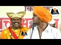 80च्या म्हाताऱ्याने फॉर्म भरला 😎 #indurikarmaharaj इंदुरीकर महाराज कीर्तन | indurikar comedy kirtan