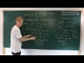 Oxford Linear Algebra: Eigenvalues and Eigenvectors Explained