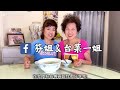 Calabash & Clam Soup Recipe – Simple Taiwanese Cuisine with Fen & Lady First