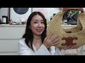 BAG REVIEW : CELINE PANIER HOBO RAFFIA BAG | FLUFFEDUPFLAIR