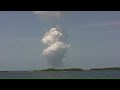 STS-132 Launch from NASA Causeway [HD]