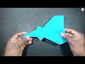 How to Make a Paper Airplane Easy that Fly Far! How to Make a Paper Airplane That Flies  Far