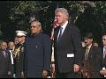 Arrival Ceremony for PM Atal Behari Vajpayee at the White House (2000)