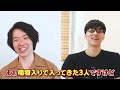 【QKコラボ】2週間ガチ勉強したら、ひらめき王子ふくらPに謎解きで勝てる説！！！