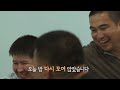 우즈벡 시골 라이프(with 어몽, 오리뽀 & 리암 니슨) | 우즈베키스탄4 🇺🇿