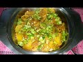 Sukhi Aur Chatpati Aloo Ki Katliyan ! Aloo Ki Sabzi ! Chatpati Aloo Ki Bhujia Recipe By Kiran Fatima