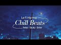 Night Lofi 🍀 Refresh Your Mind 🍃 Calm Your Anxiety, Relaxing Music | Lofi Hip Hop Mix 🍃