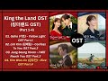 King the Land OST (Part 1-4) | Kdrama OST 2023 | 킹더랜드 OST