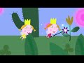 Ben and Holly's Little Kingdom | Daisy & Poppy Go Bananas | Cartoons For Kids