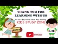 Classroom Rules | Classroom rules and regulation | Classroom Rules for kids | Rules in Classroom